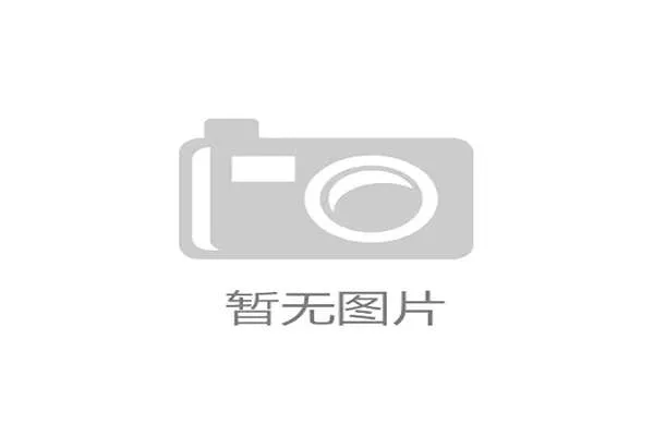 现在的德甲球队名单更新至今 现在的德甲球队名单更新至今