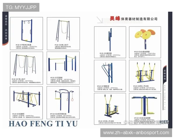 男的做健身器材的体育训练项目及效果分析