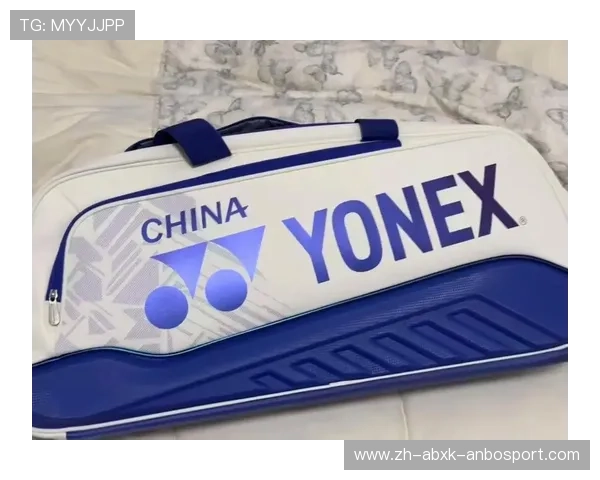 羽毛球大包推荐选择指南 如何挑选适合你的羽球包 羽毛球大包推荐选择指南 如何挑选适合你的羽球包