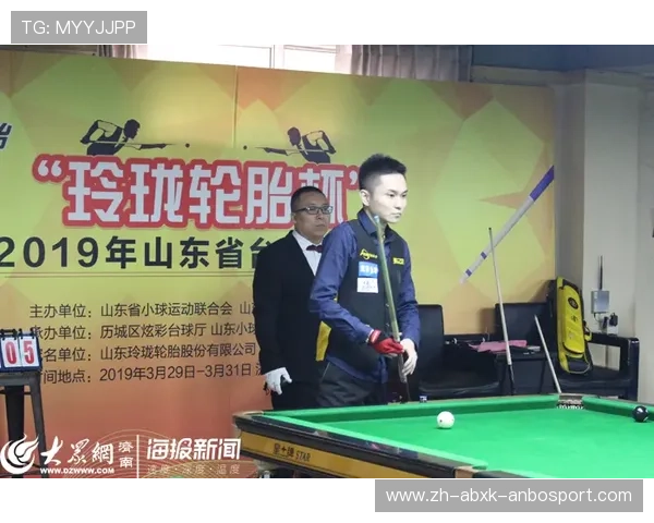 国手赛三连冠丁浩决赛2-0战胜范廷钰开封再称王 国手赛三连冠丁浩决赛2-0战胜范廷钰开封再称王