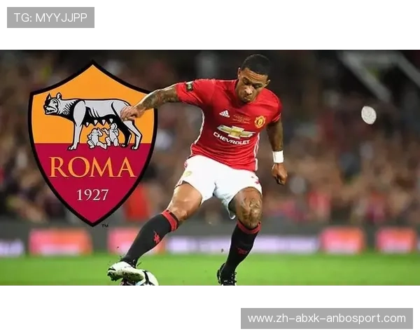 曼联vs罗马伤停解读红魔中卫组合停赛罗马六主力缺阵影响几何